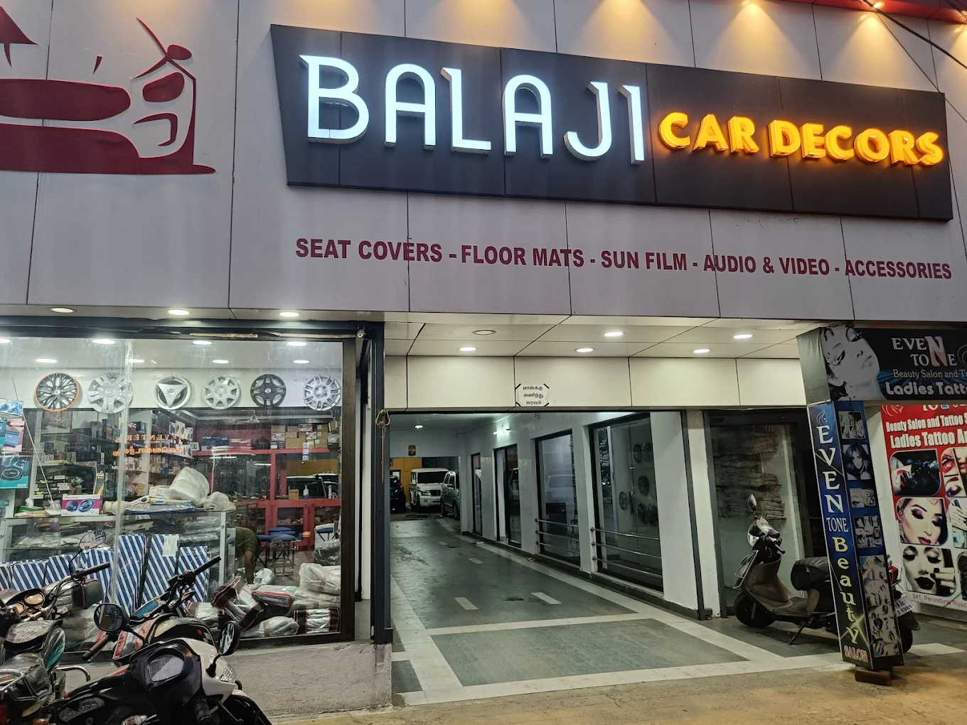 BALAJI CAR DECORS