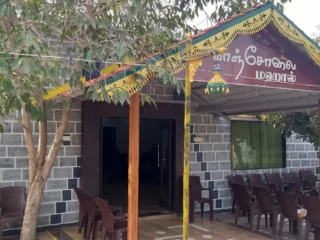 Manjolai-Manpanai-Virunthu