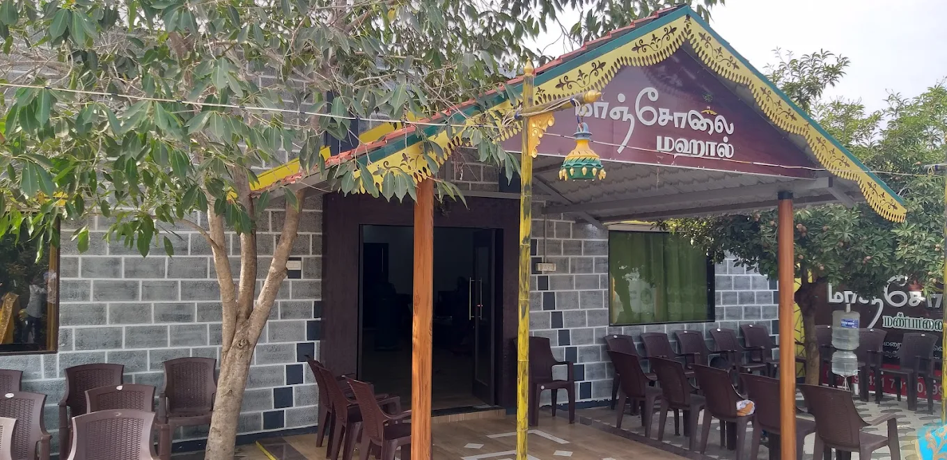 Manjolai Manpanai Virunthu