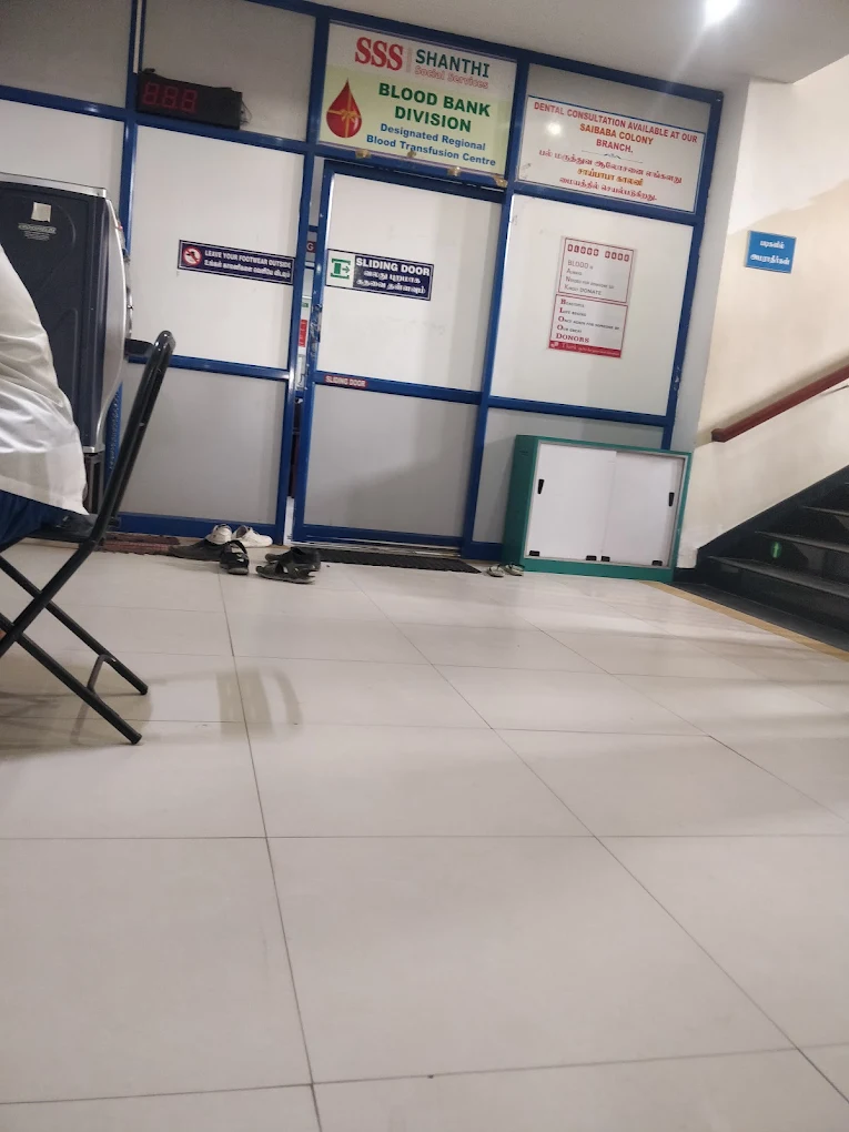 Shanthi Social Services Medical Centre Blood Bank