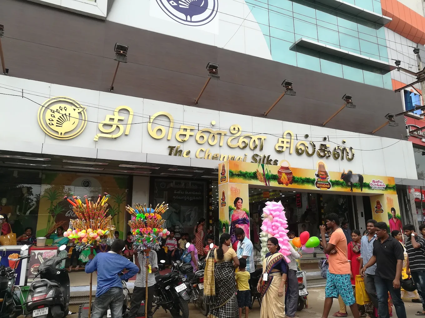 The Chennai Silks