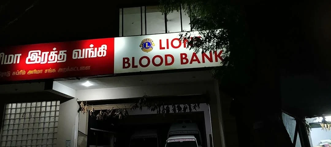 Lions Club of Erode Supreme