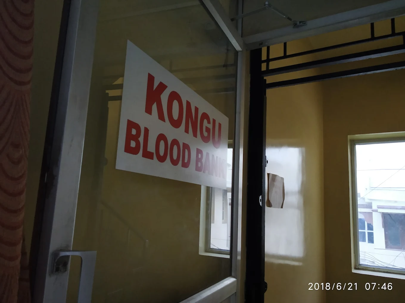Kongu Blood Bank