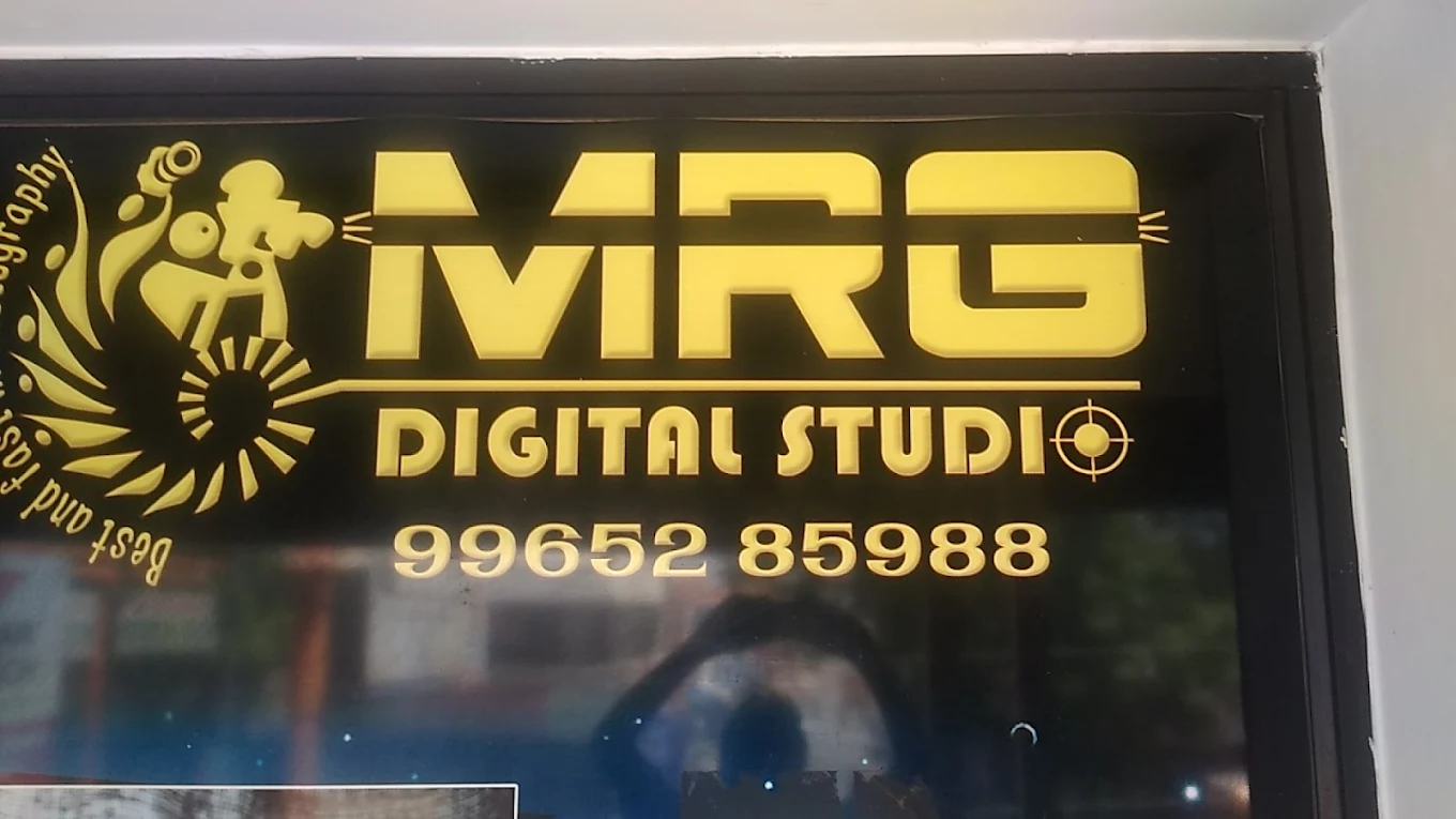 M R G DIGITAL STUDIO