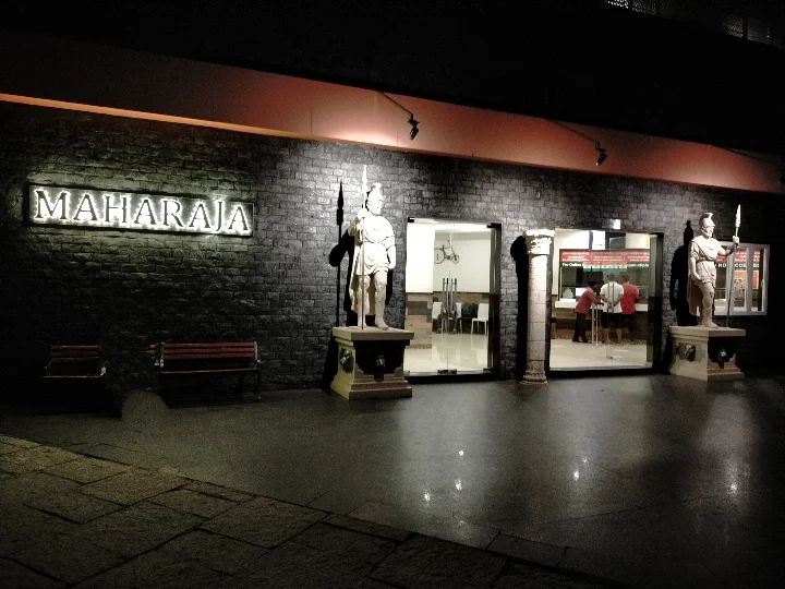 Maharaja Multiplex Cinemas