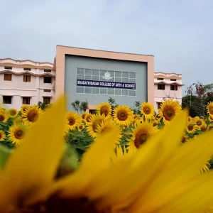 Bharathidasan College