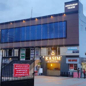 A-SQUARE Cinemas (Annapoorani)